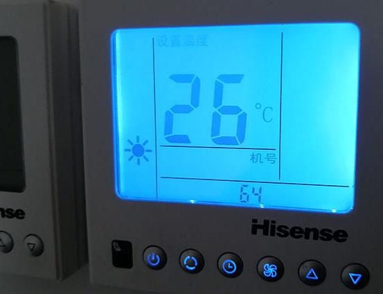 福安海信中央空调维修电话在哪里找